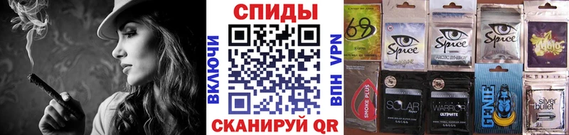 Бутират GHB  гидра ссылка  Комсомольск 