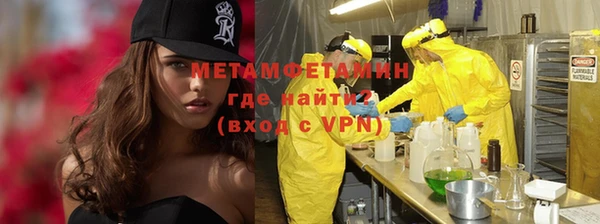 герыч Остров