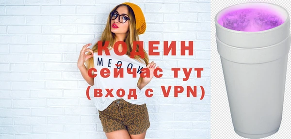 кокаин Всеволожск