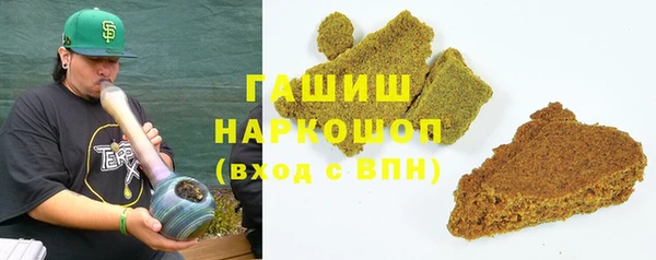 кокс Осинники