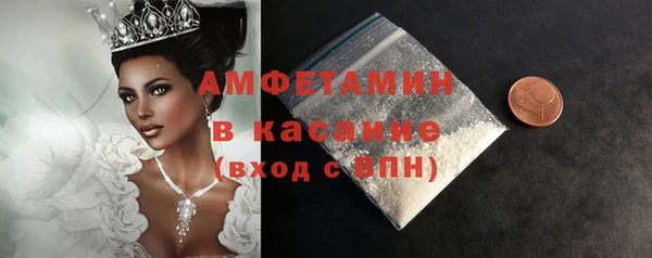 кокс Осинники