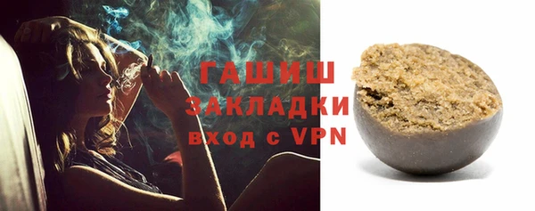 кокс Осинники