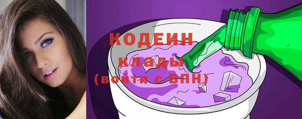 герыч Остров