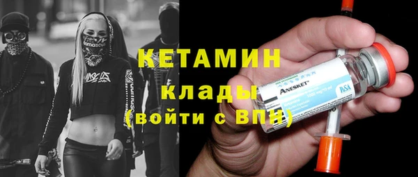 герыч Остров