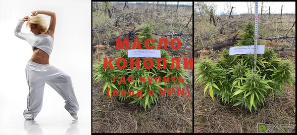 кокс Осинники