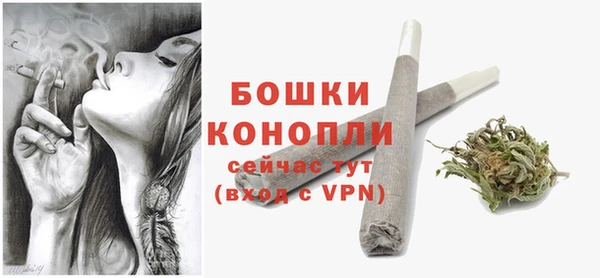 герыч Остров