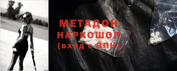 герыч Остров