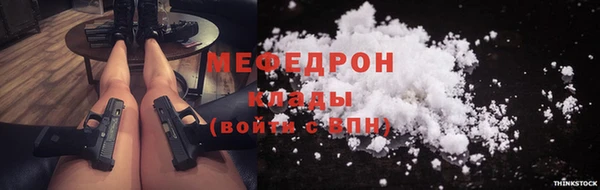 герыч Остров