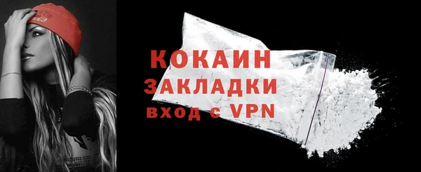 герыч Остров