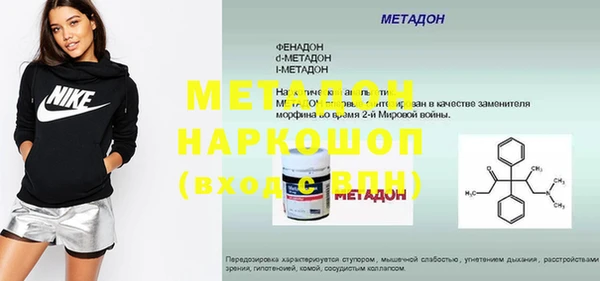 герыч Остров