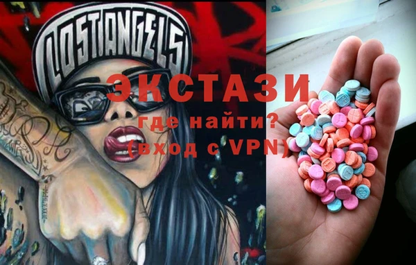 герыч Остров