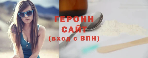 кокс Осинники