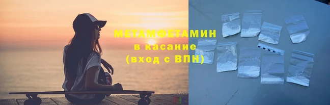 стафф Осташков