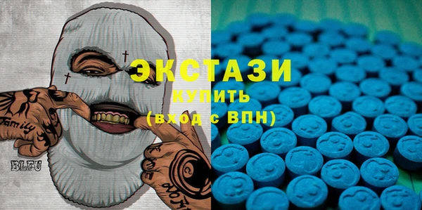 стафф Осташков