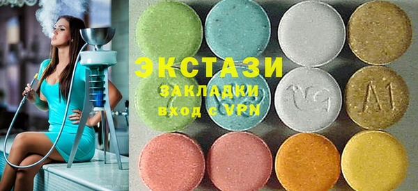 кокс Осинники