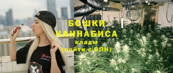 амфетамин Нягань