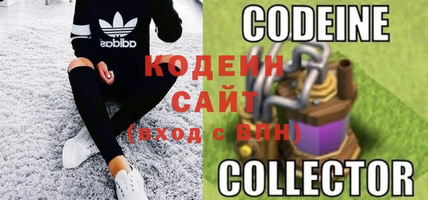 кокс Осинники
