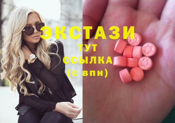 герыч Остров