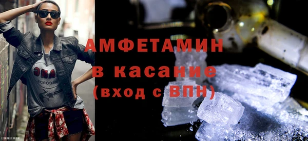 кокс Осинники