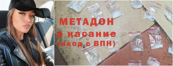 герыч Остров