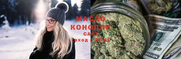 кокс Осинники