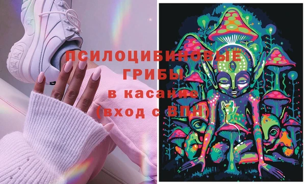 mdma Вязьма