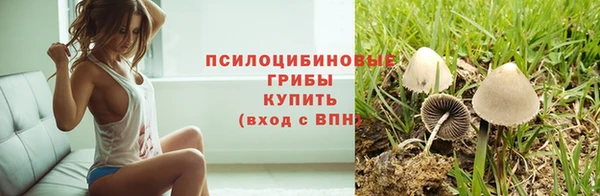кокаин Всеволожск