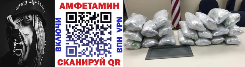цена наркотик  МЕГА как зайти  Первитин пудра  Комсомольск 